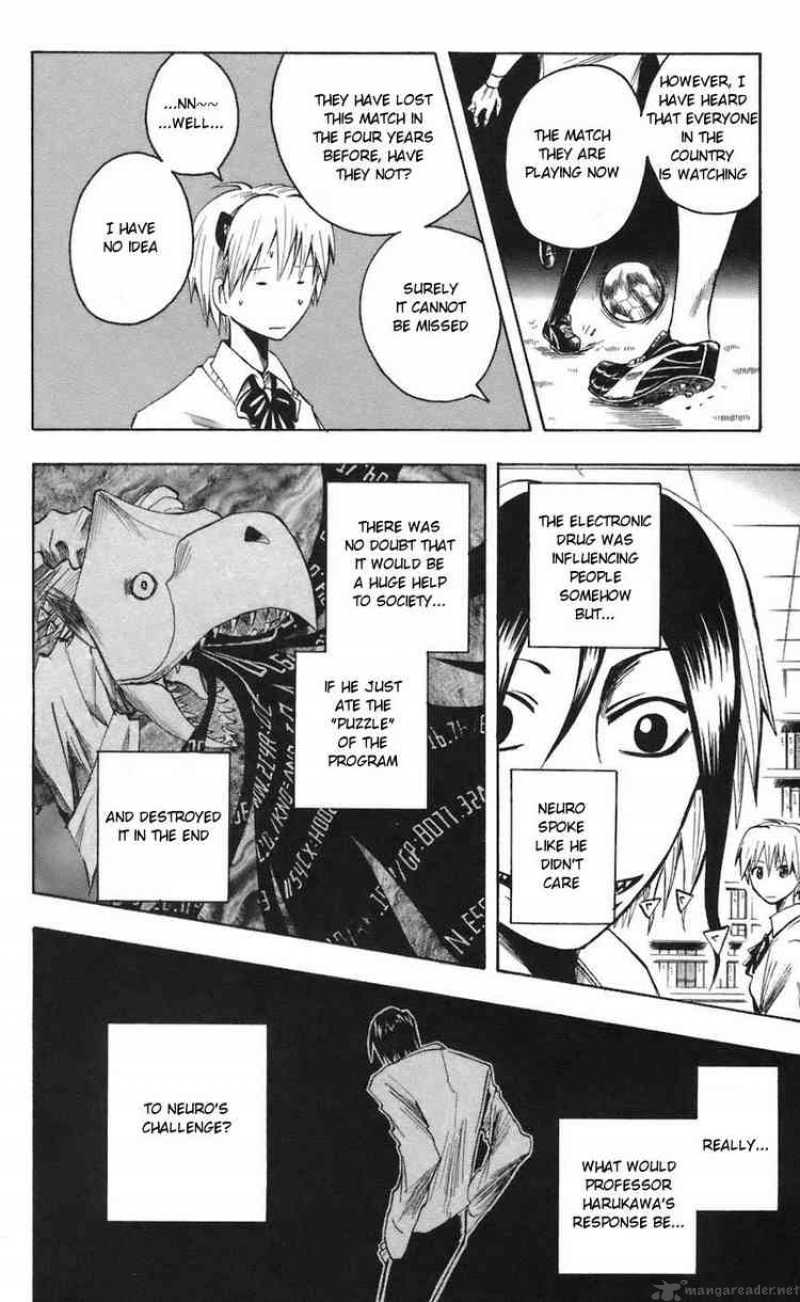 Majin Tantei Nougami Neuro 70 12