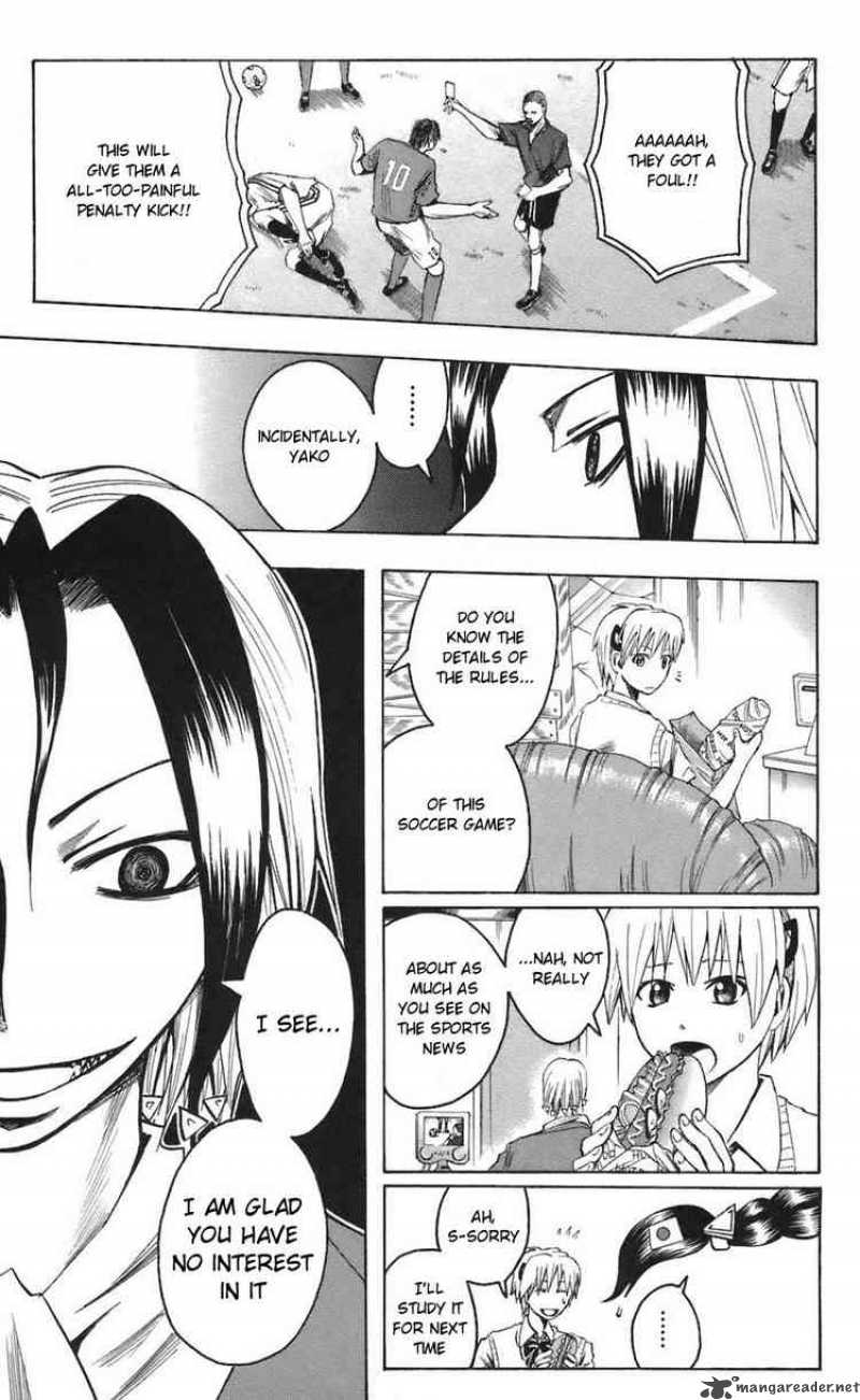Majin Tantei Nougami Neuro 70 13