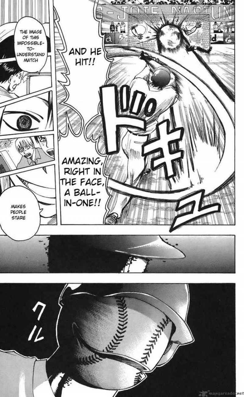 Majin Tantei Nougami Neuro 70 15