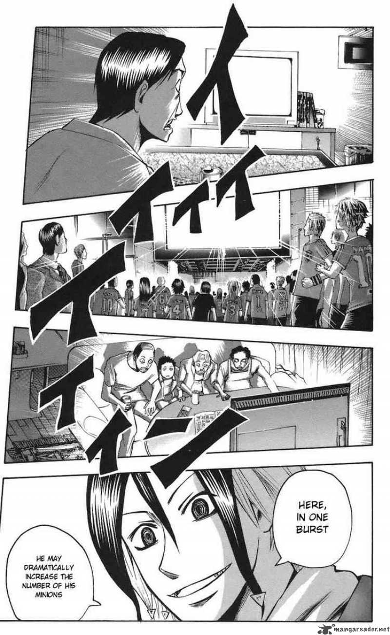 Majin Tantei Nougami Neuro 70 17