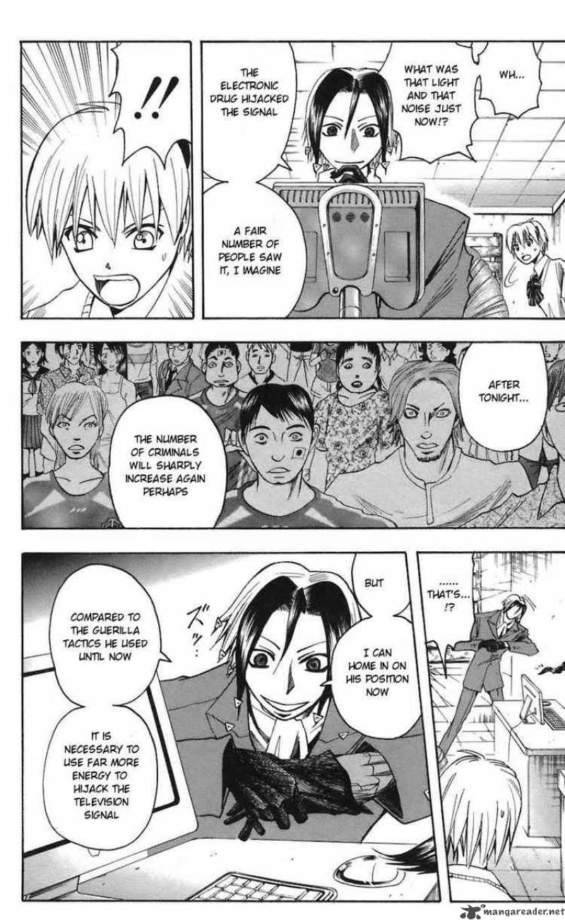 Majin Tantei Nougami Neuro 70 18