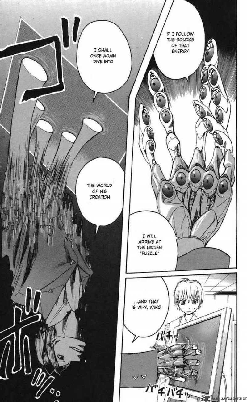 Majin Tantei Nougami Neuro 70 19