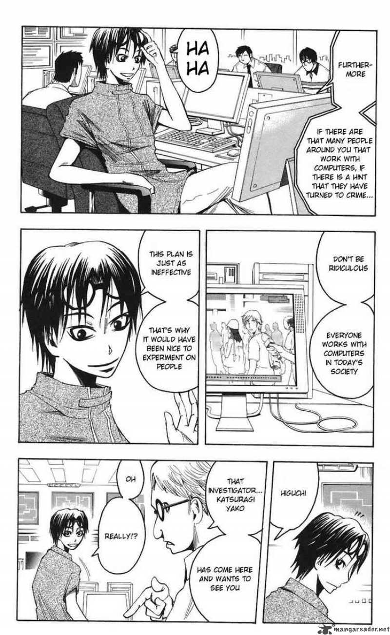 Majin Tantei Nougami Neuro 70 2