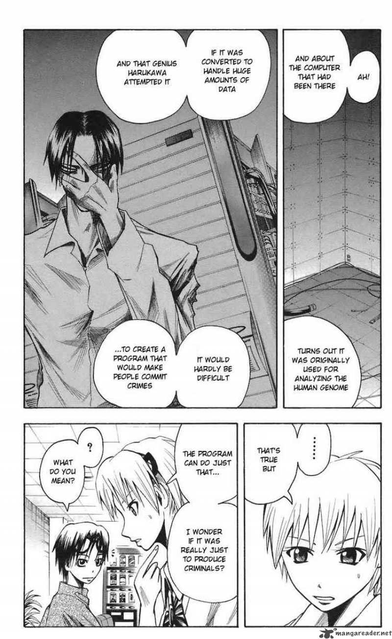 Majin Tantei Nougami Neuro 70 4