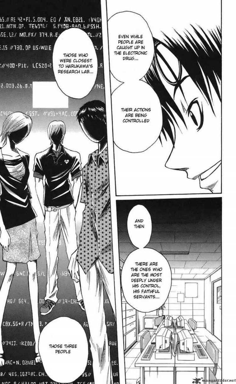 Majin Tantei Nougami Neuro 70 7