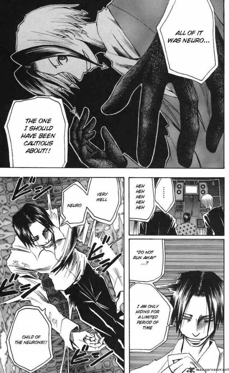 Majin Tantei Nougami Neuro 70 9