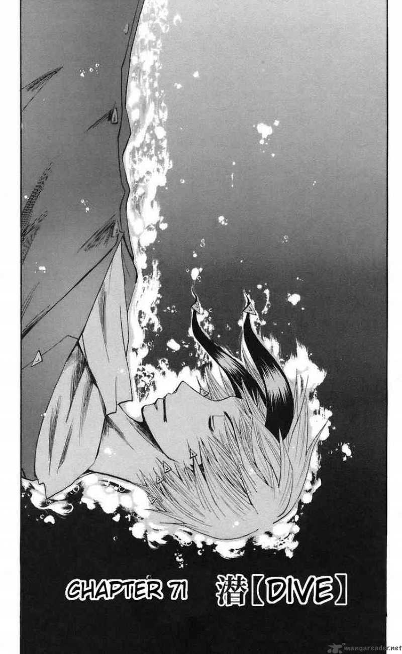 Majin Tantei Nougami Neuro 71 1