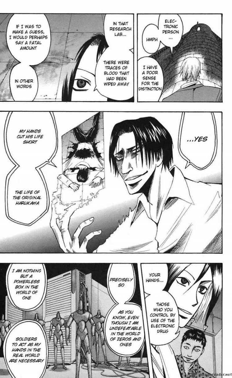 Majin Tantei Nougami Neuro 71 11