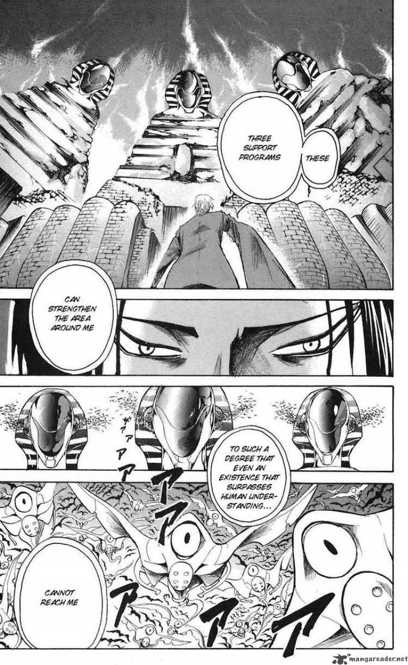 Majin Tantei Nougami Neuro 71 15