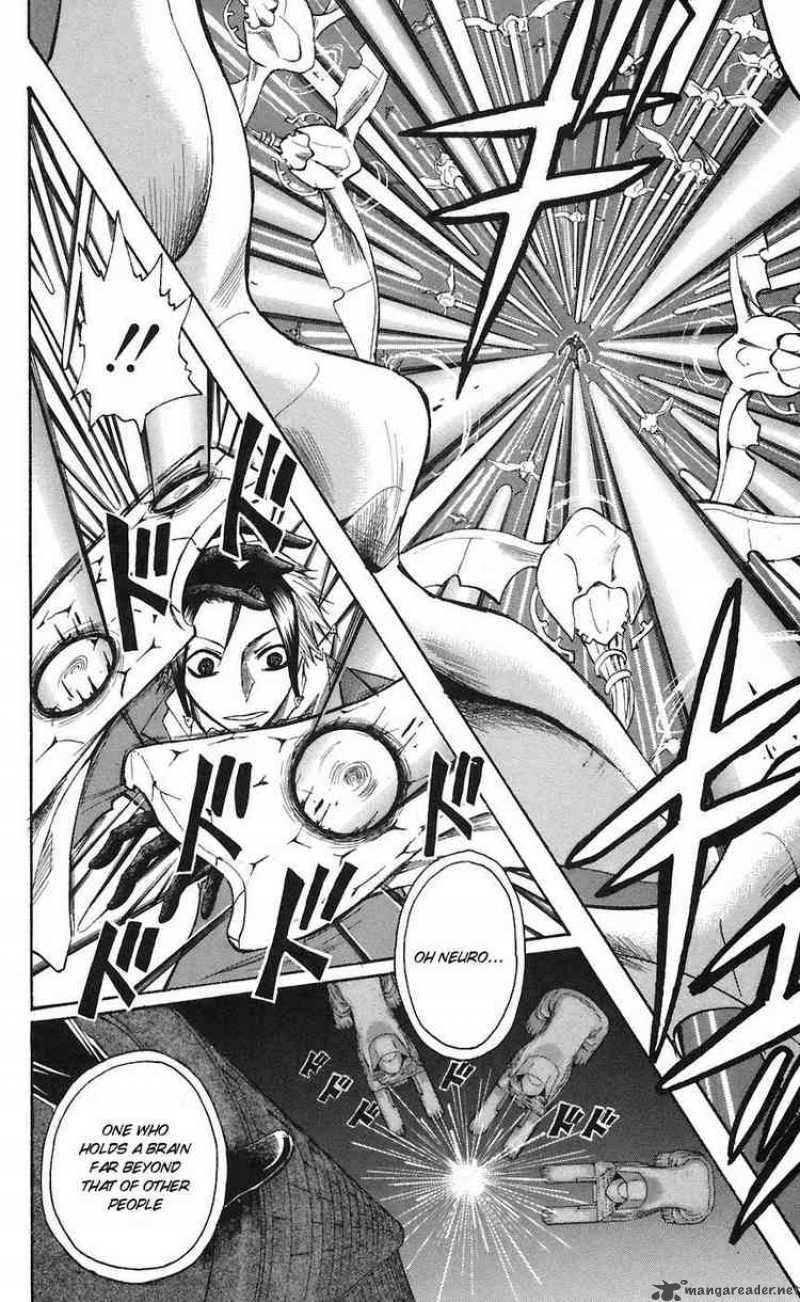 Majin Tantei Nougami Neuro 71 16