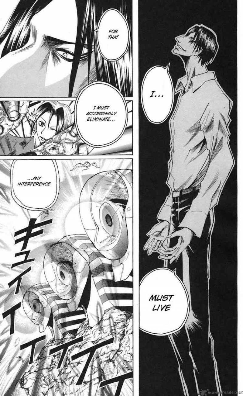 Majin Tantei Nougami Neuro 71 17