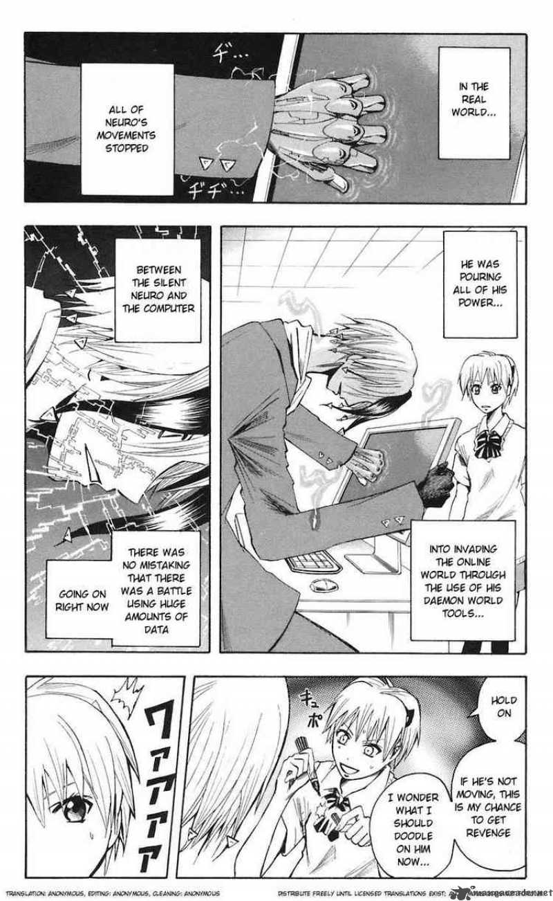 Majin Tantei Nougami Neuro 71 2