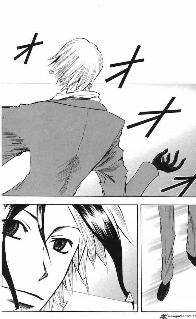 Majin Tantei Nougami Neuro 71 4