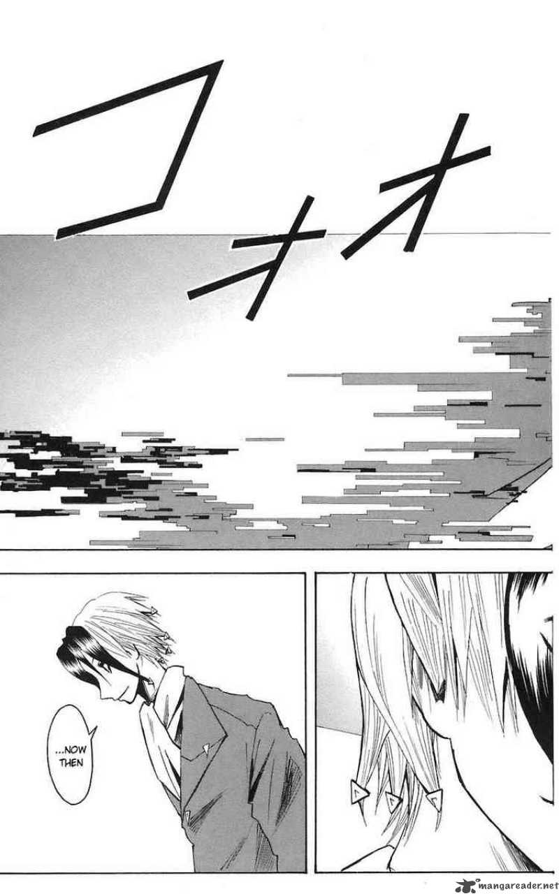 Majin Tantei Nougami Neuro 71 5