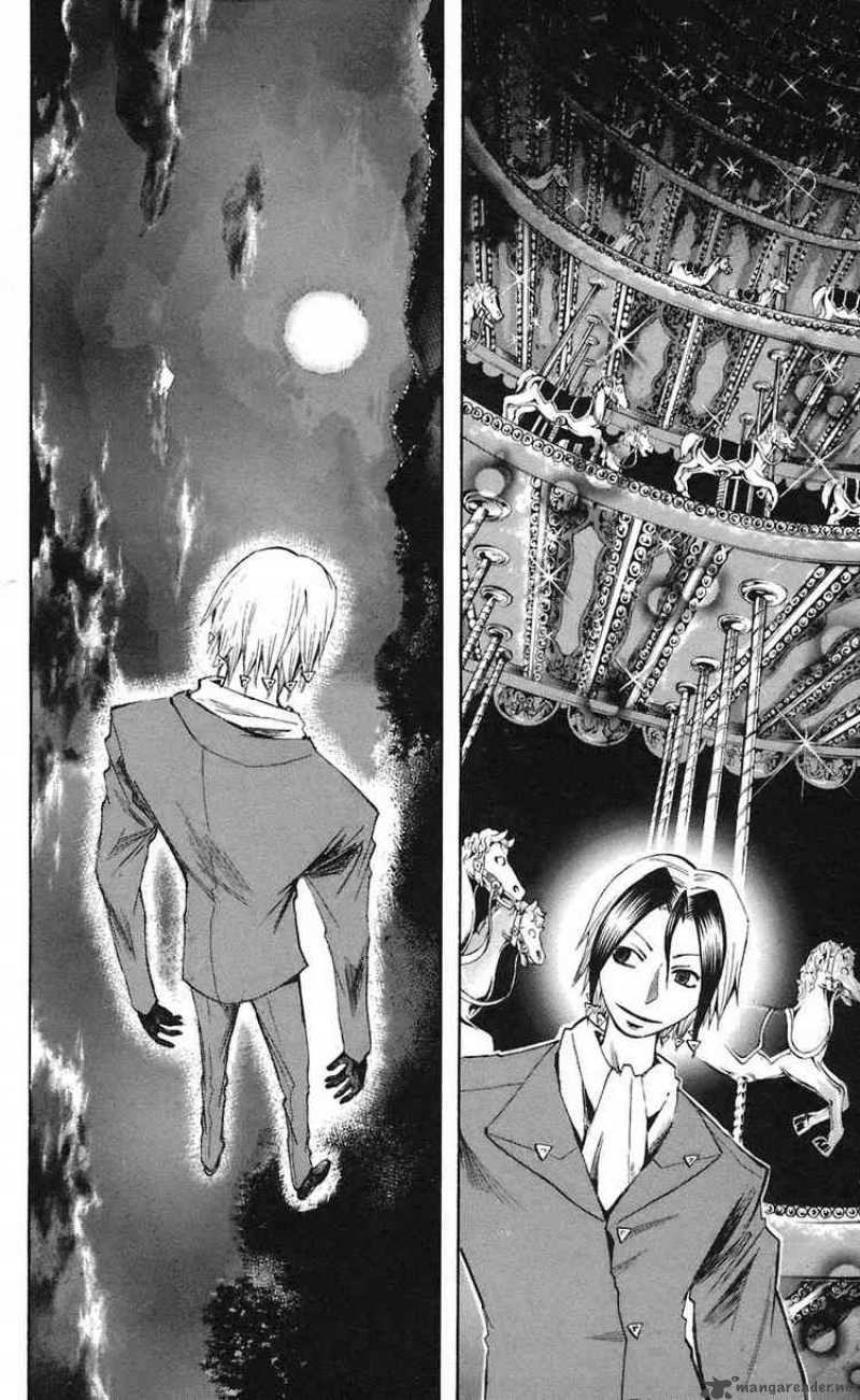 Majin Tantei Nougami Neuro 71 6