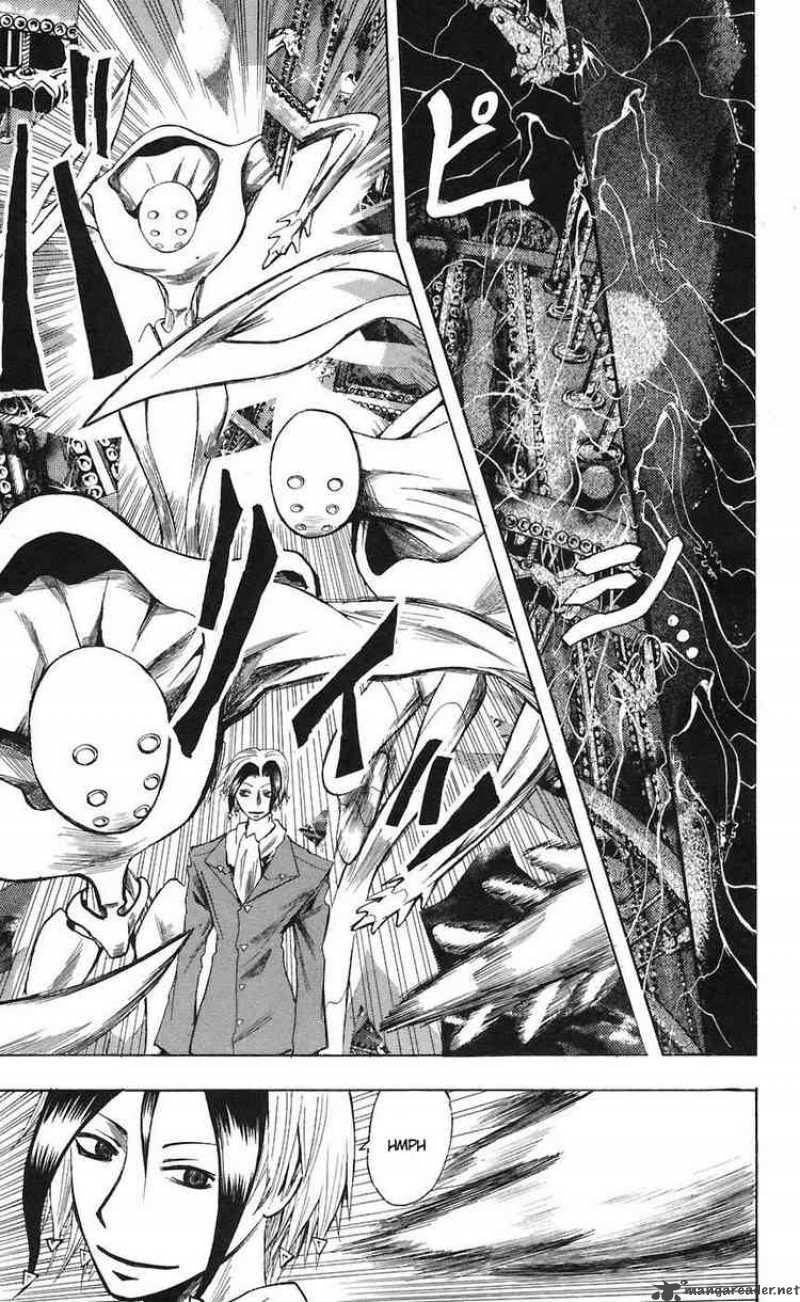 Majin Tantei Nougami Neuro 71 7