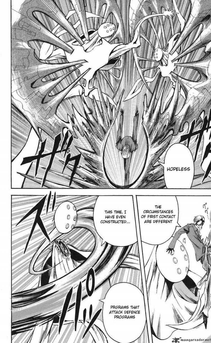 Majin Tantei Nougami Neuro 71 8