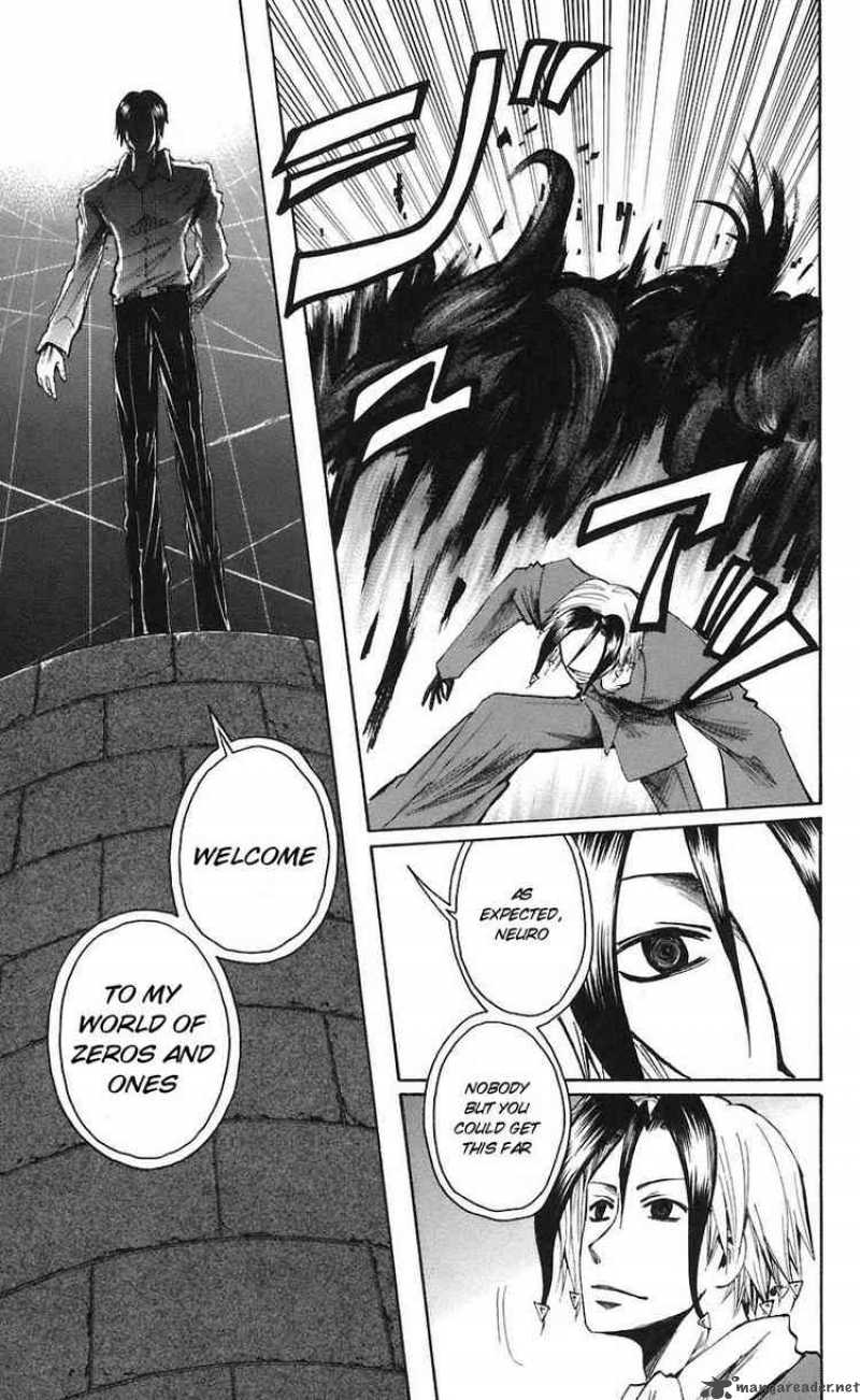 Majin Tantei Nougami Neuro 71 9
