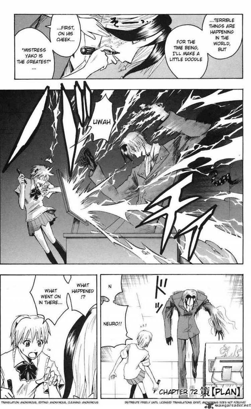 Majin Tantei Nougami Neuro 72 1