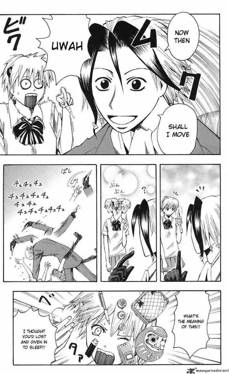 Majin Tantei Nougami Neuro 72 11