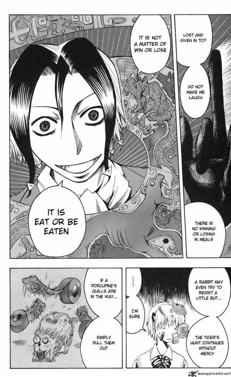 Majin Tantei Nougami Neuro 72 12
