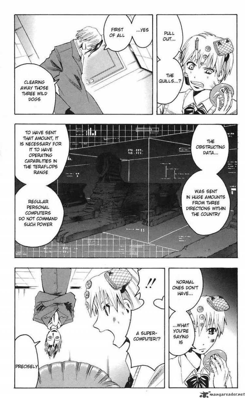 Majin Tantei Nougami Neuro 72 13