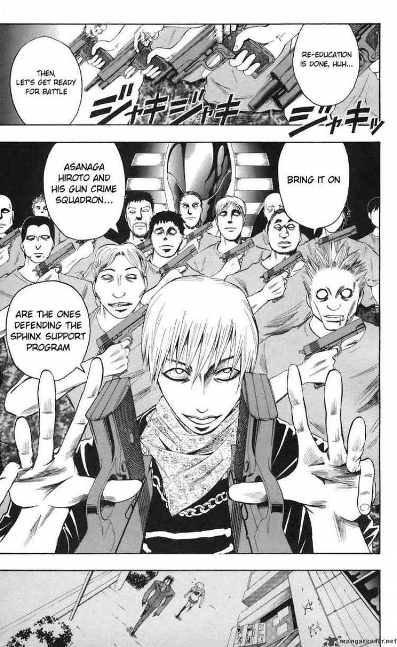 Majin Tantei Nougami Neuro 72 17
