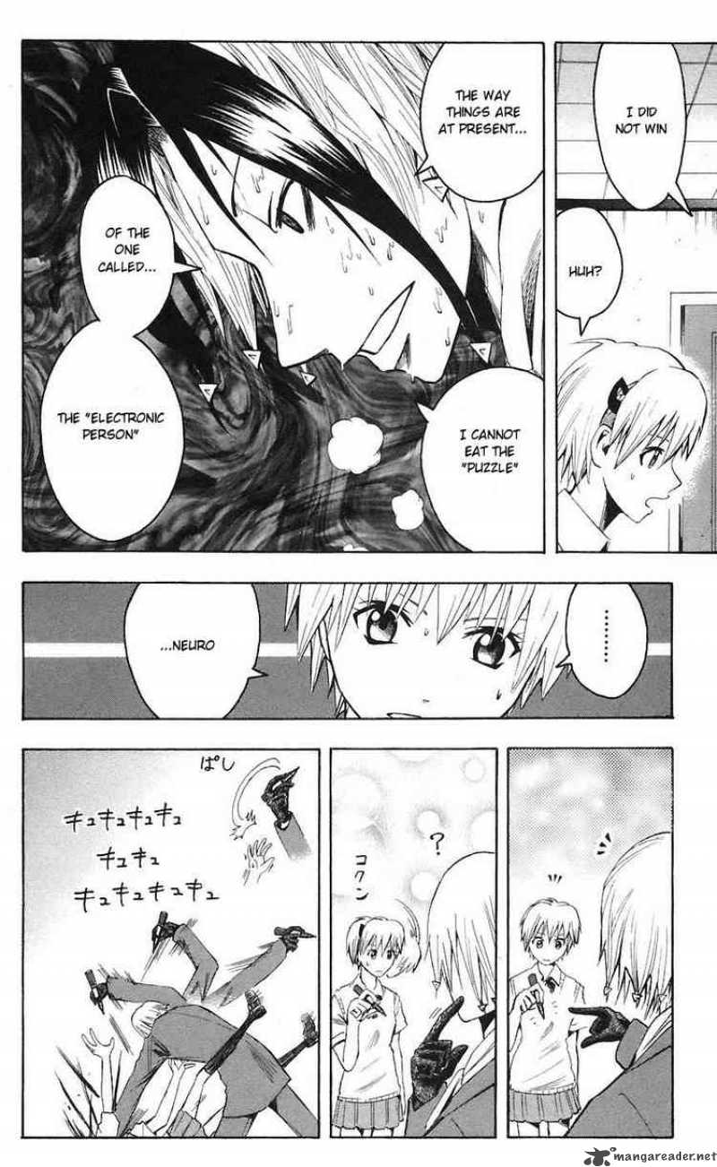 Majin Tantei Nougami Neuro 72 2