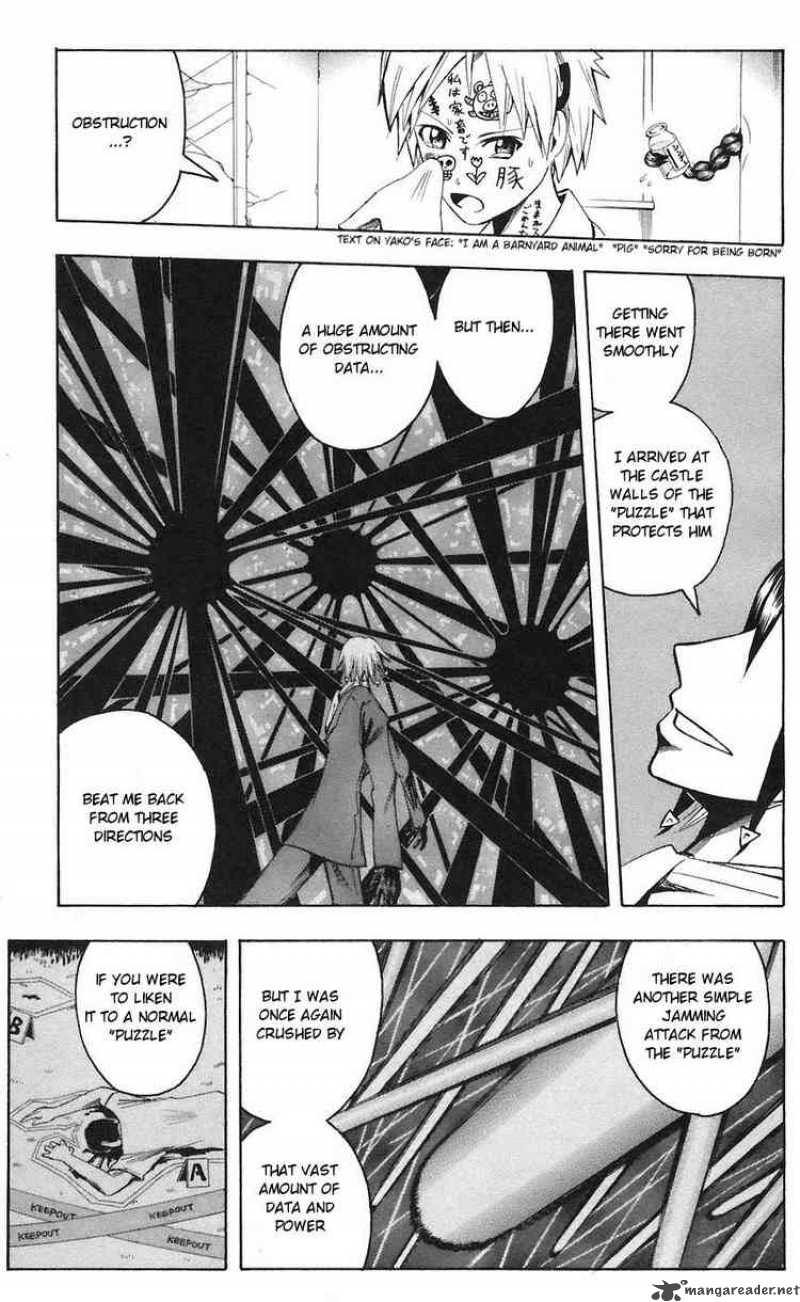 Majin Tantei Nougami Neuro 72 3