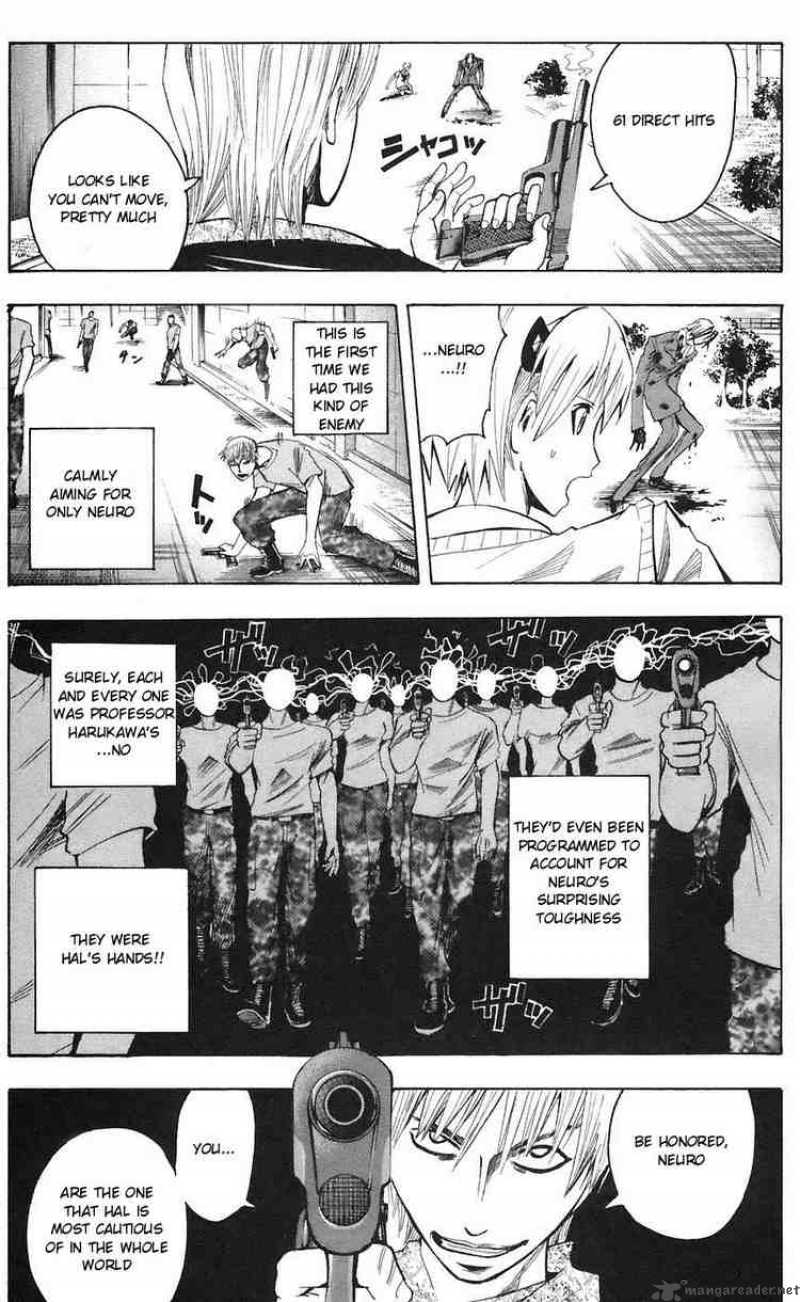 Majin Tantei Nougami Neuro 73 13