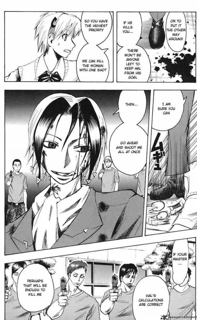 Majin Tantei Nougami Neuro 73 14