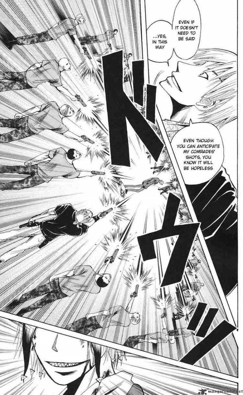 Majin Tantei Nougami Neuro 73 15