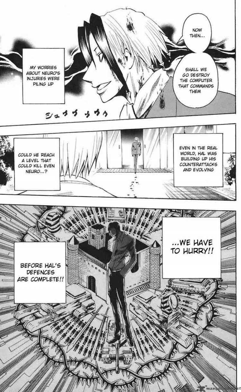 Majin Tantei Nougami Neuro 73 19