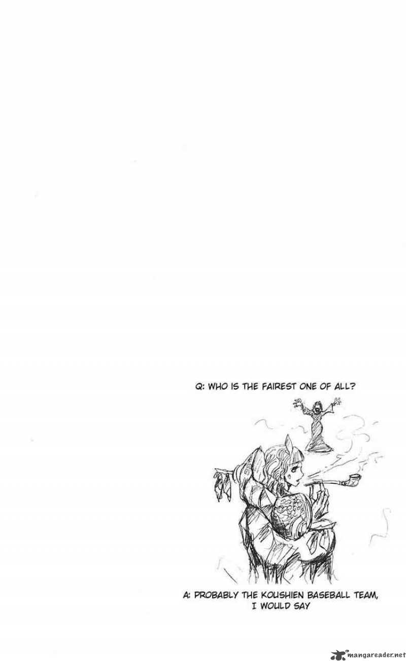 Majin Tantei Nougami Neuro 73 20