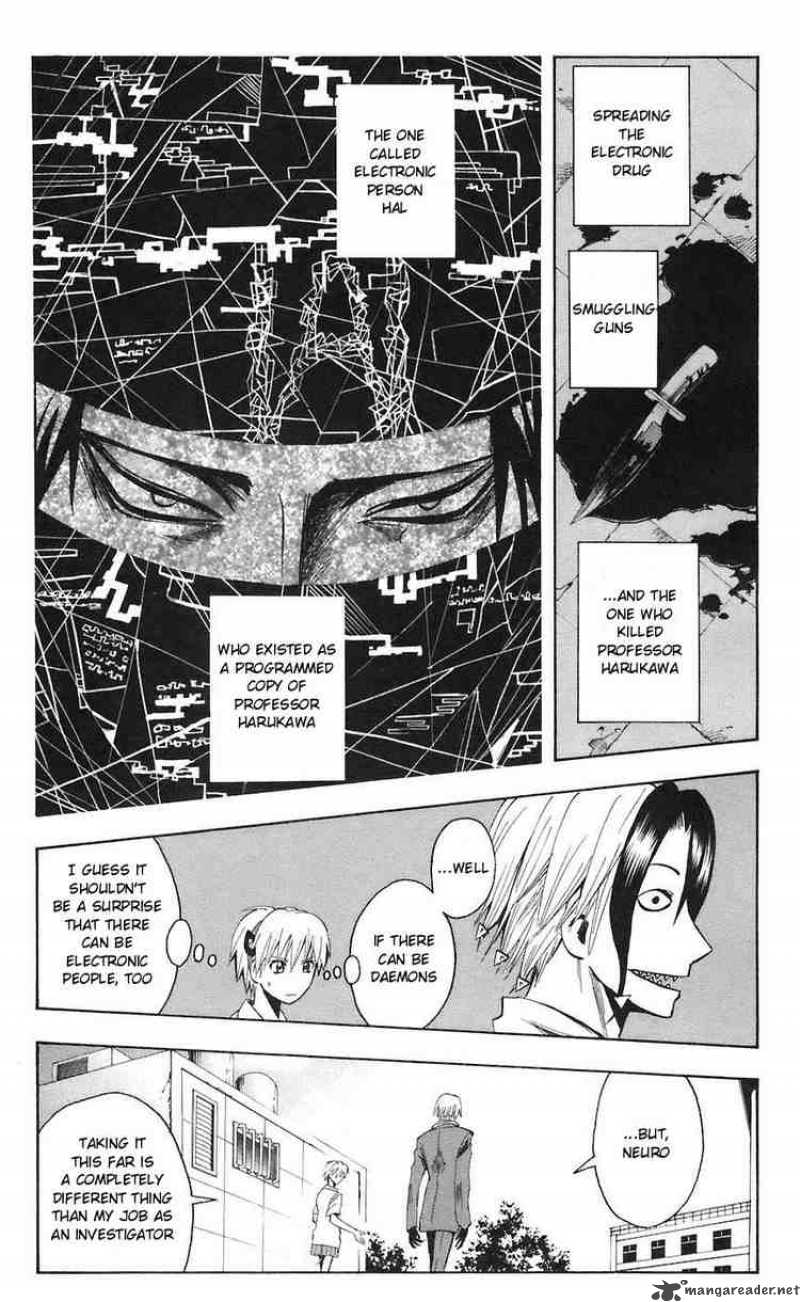 Majin Tantei Nougami Neuro 73 3