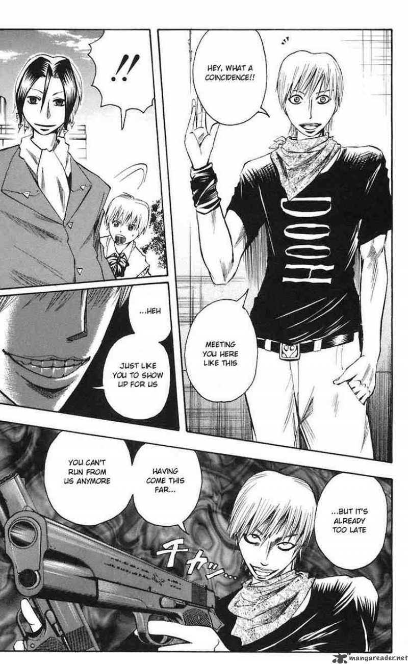 Majin Tantei Nougami Neuro 73 5