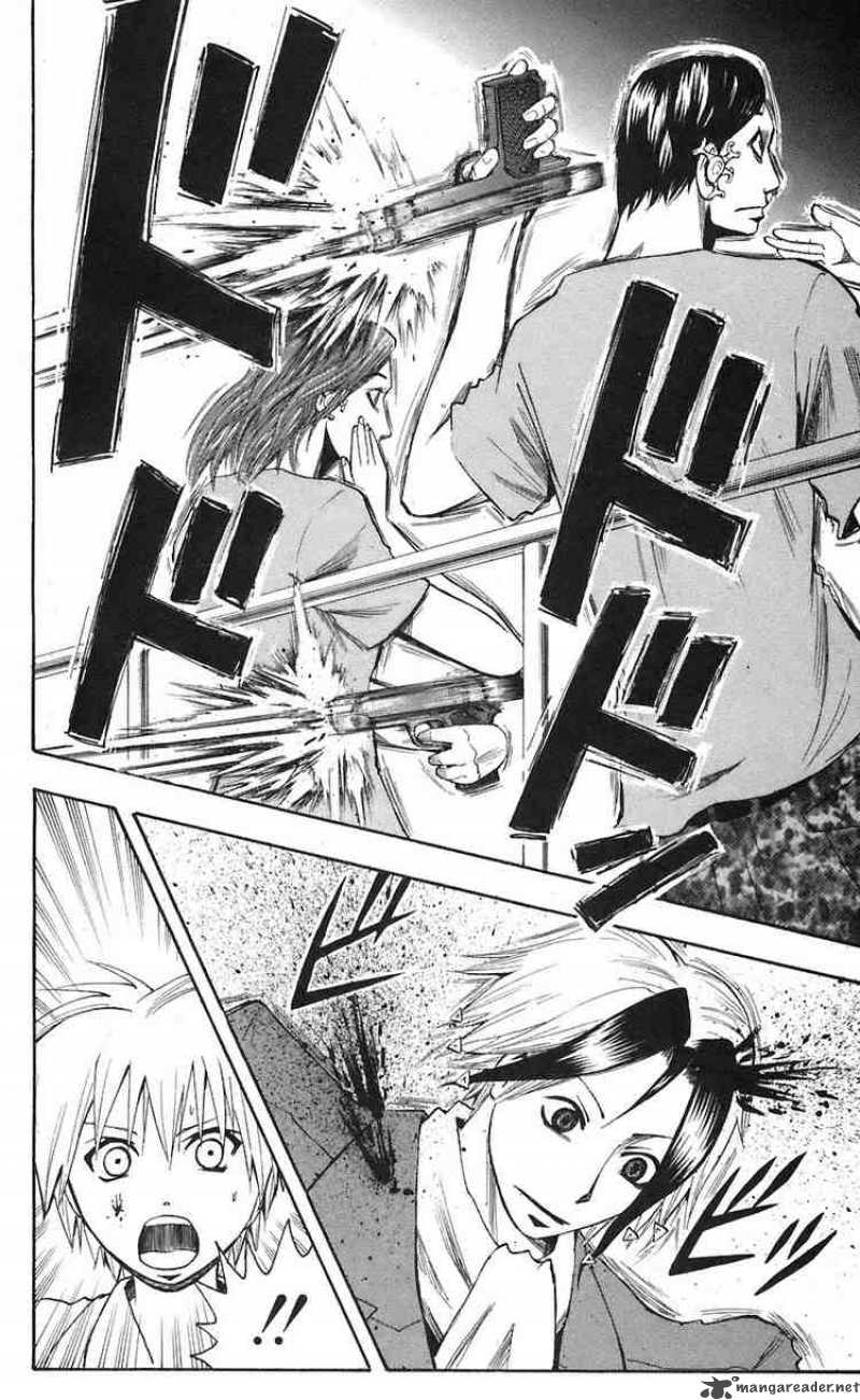 Majin Tantei Nougami Neuro 73 8