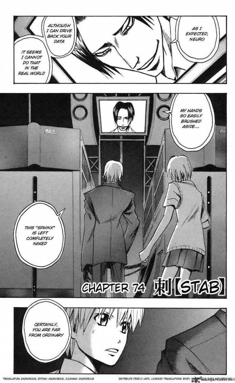 Majin Tantei Nougami Neuro 74 1
