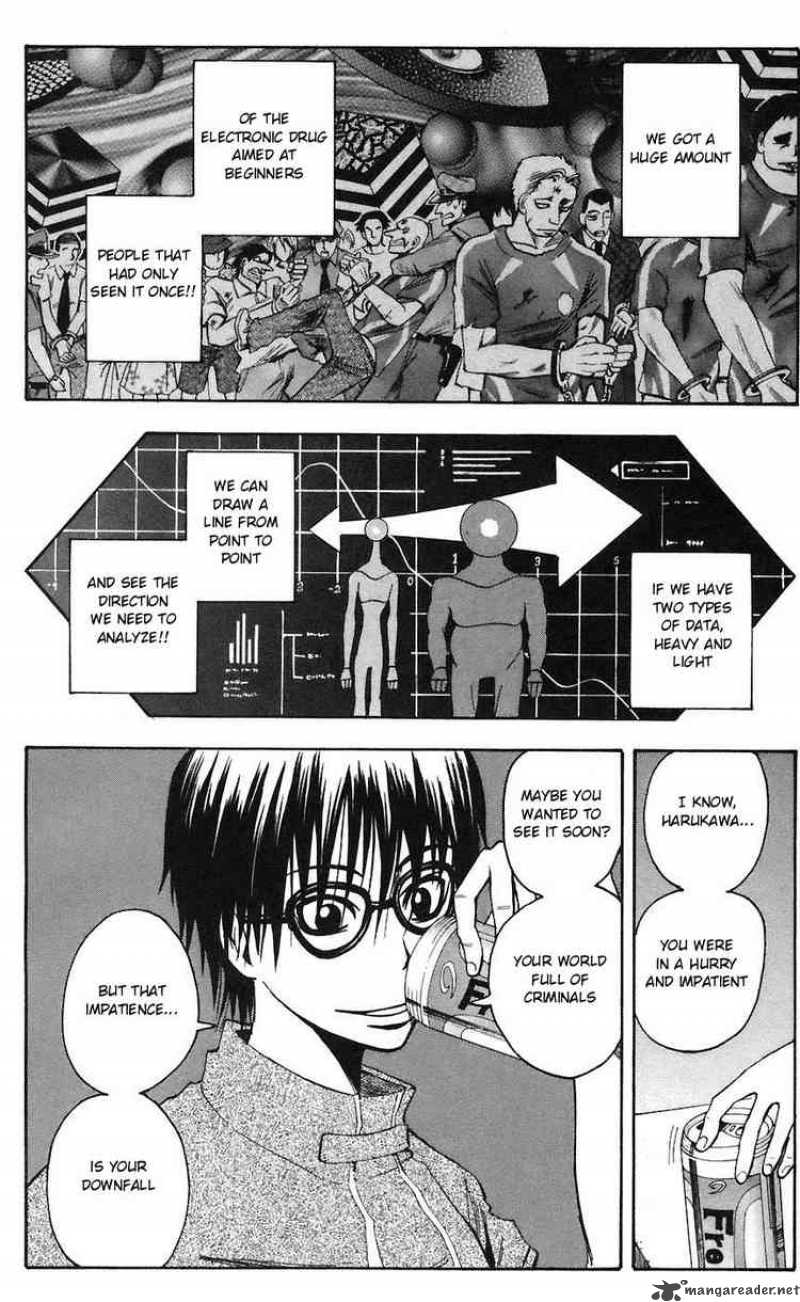 Majin Tantei Nougami Neuro 74 10