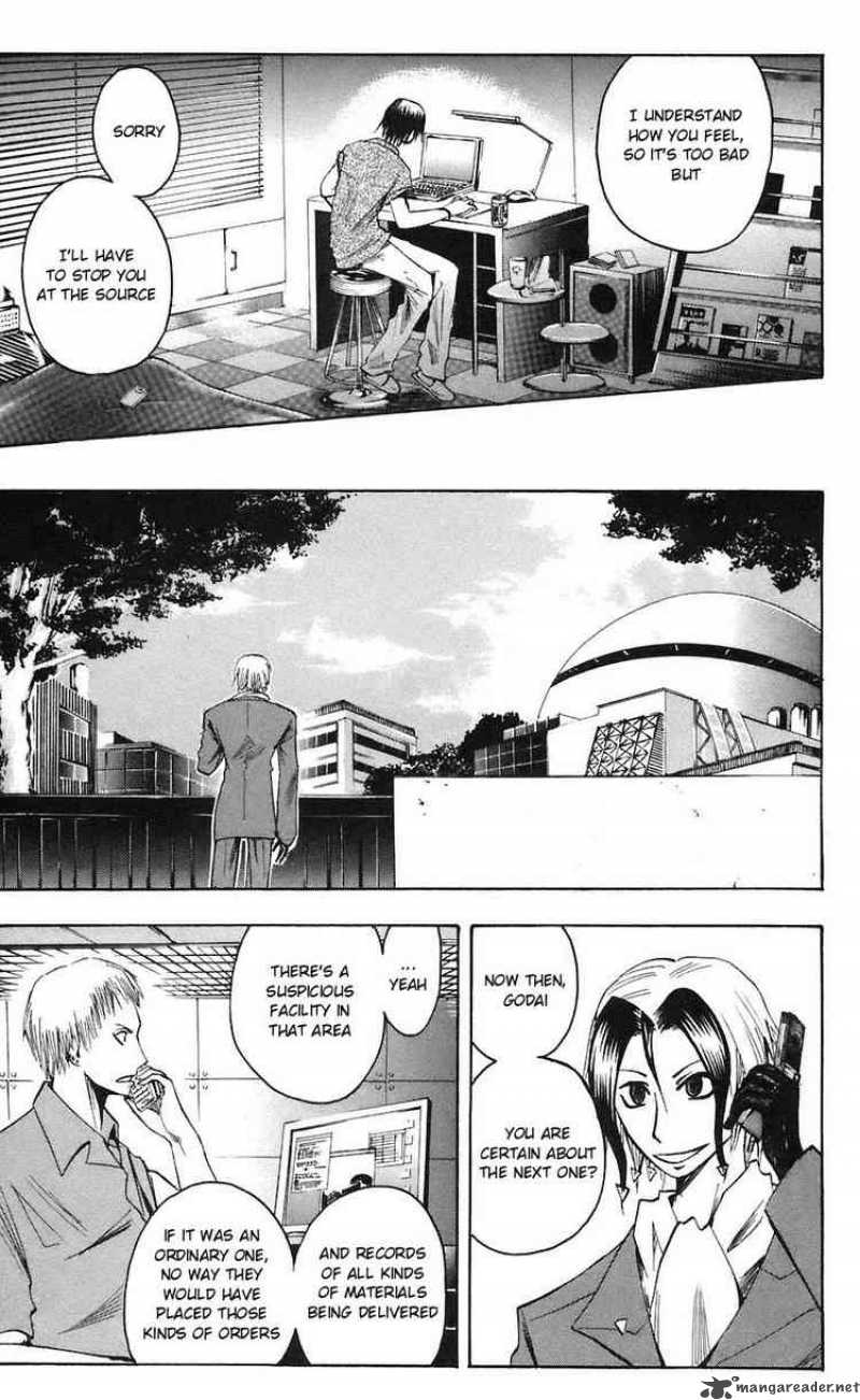 Majin Tantei Nougami Neuro 74 11