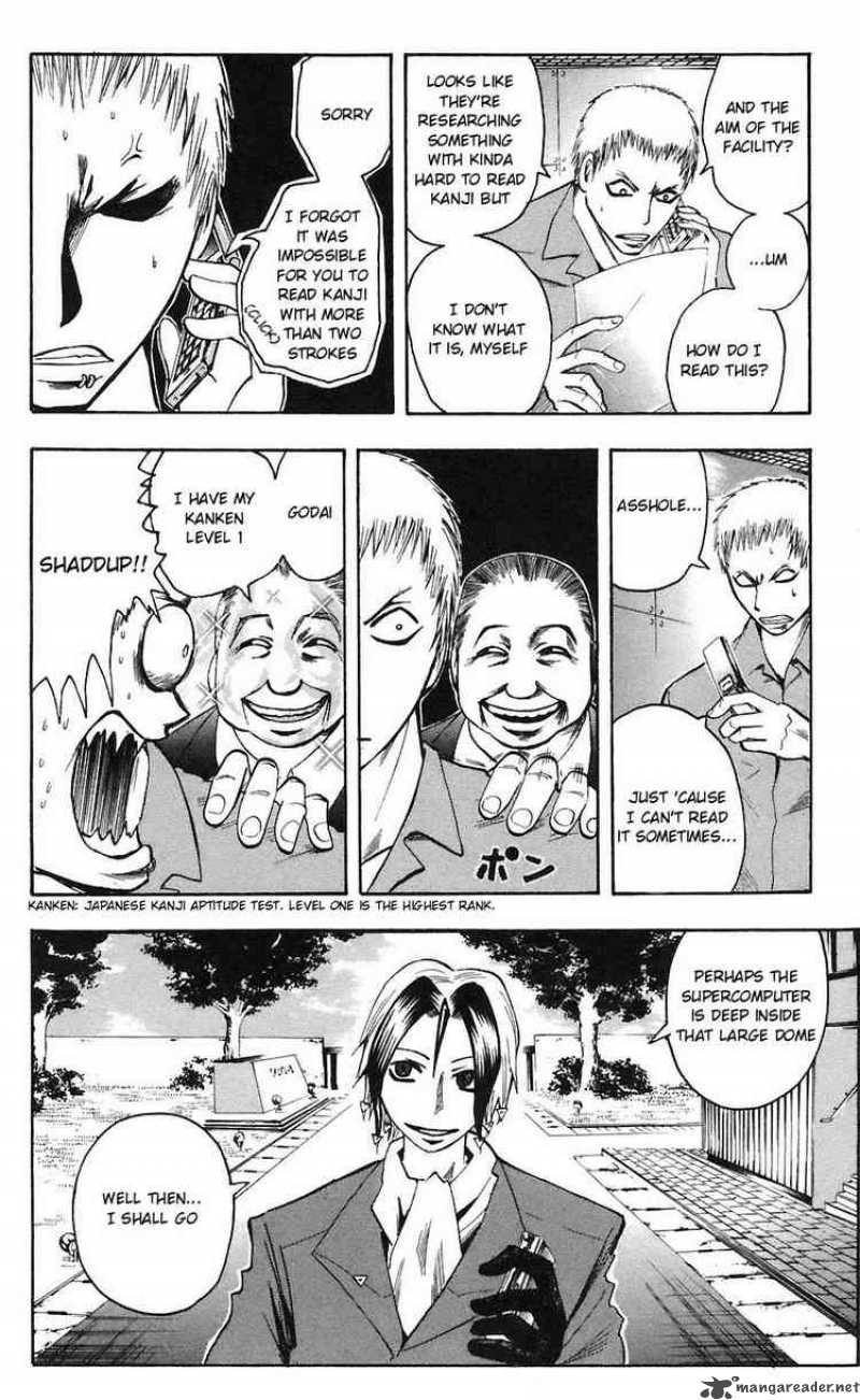 Majin Tantei Nougami Neuro 74 12