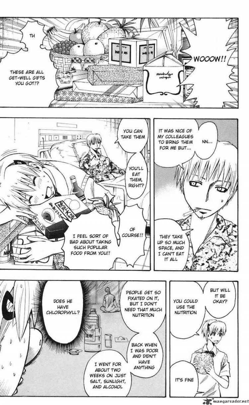 Majin Tantei Nougami Neuro 74 13