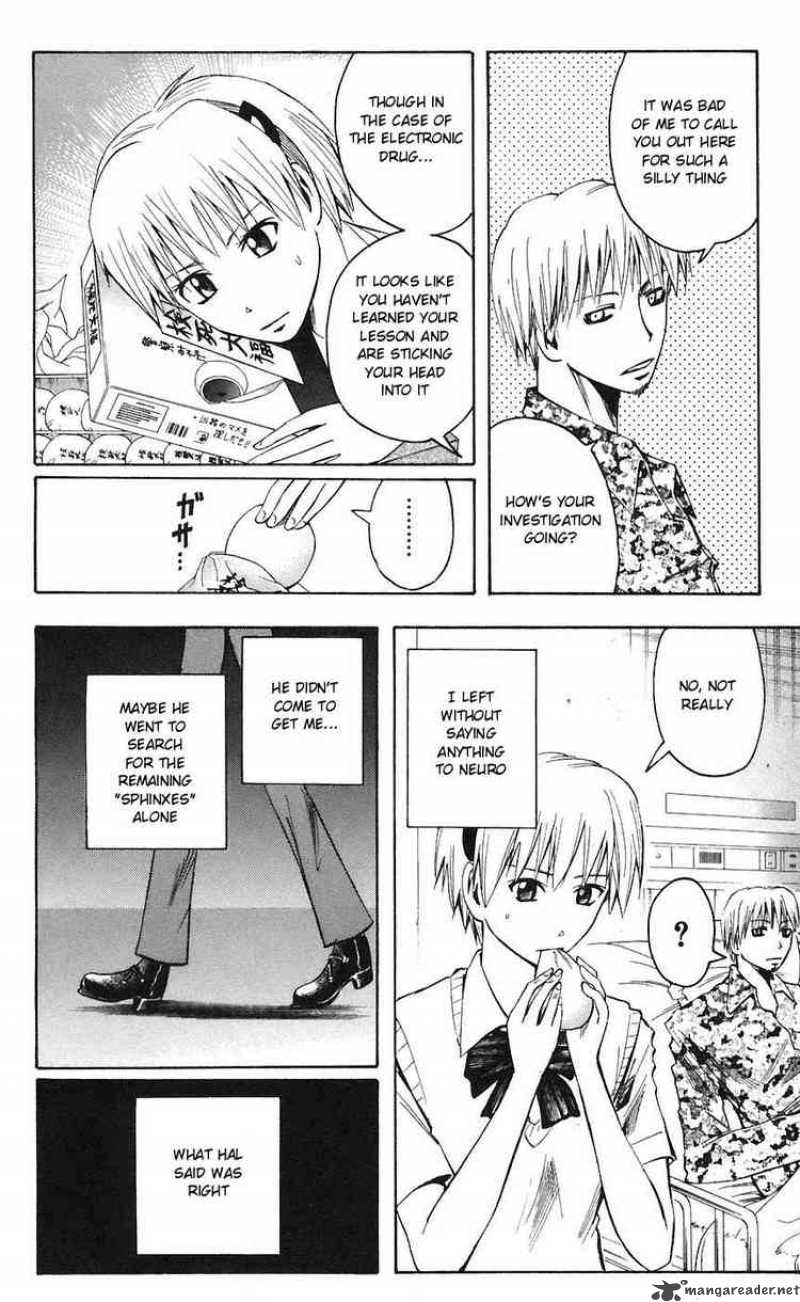 Majin Tantei Nougami Neuro 74 14