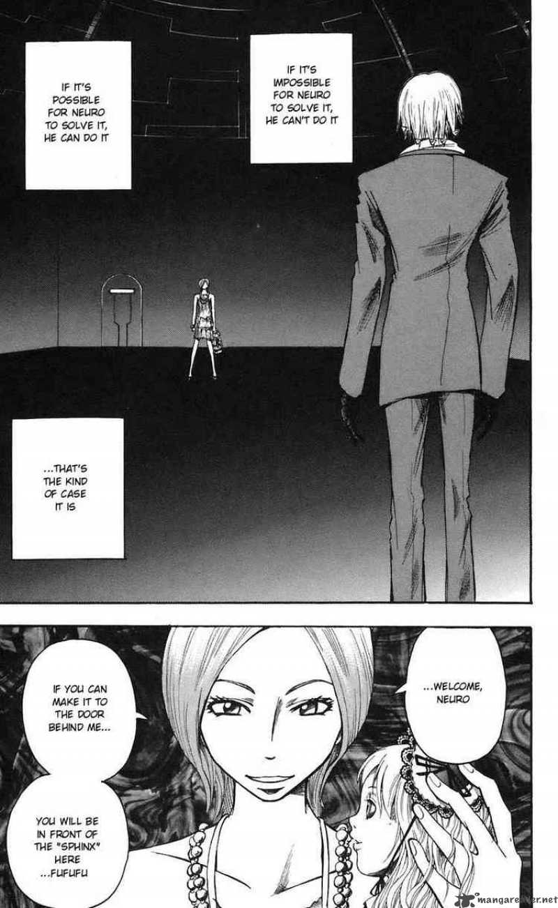 Majin Tantei Nougami Neuro 74 15