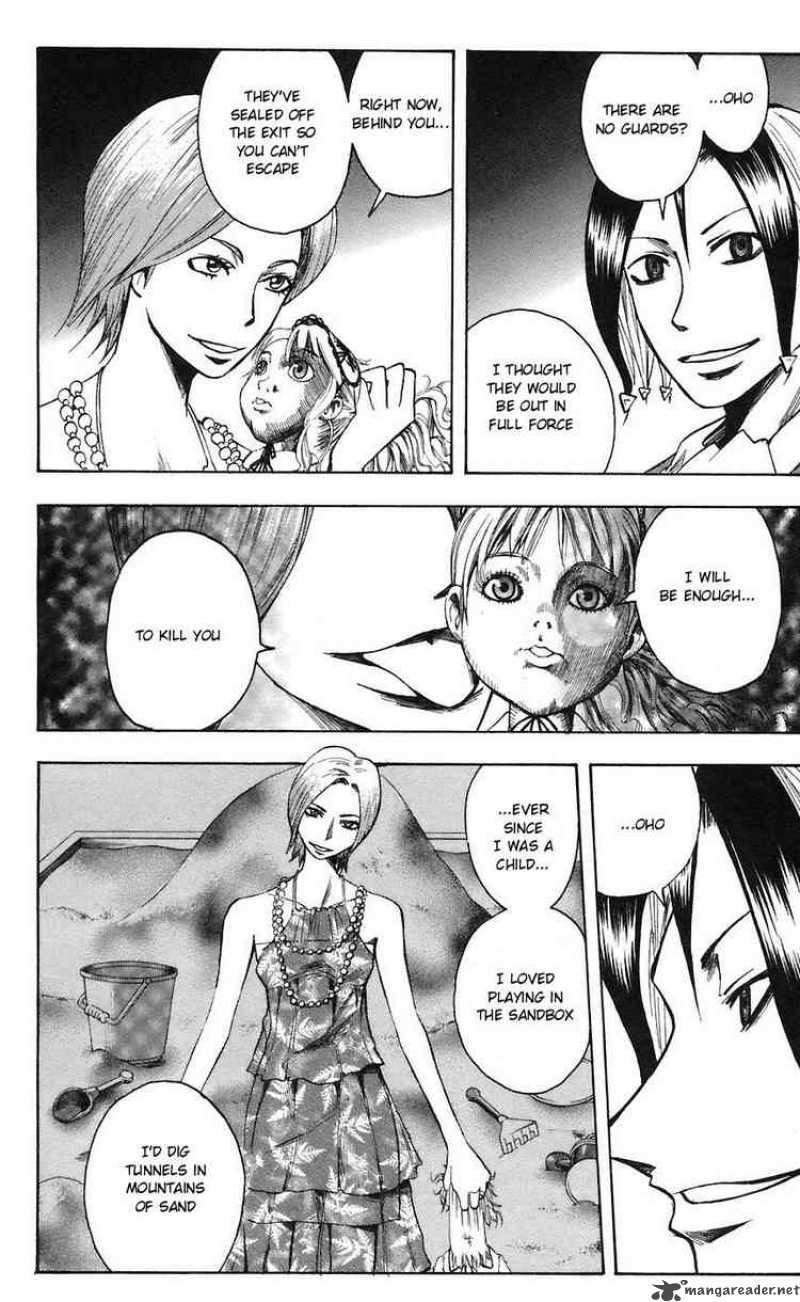 Majin Tantei Nougami Neuro 74 16