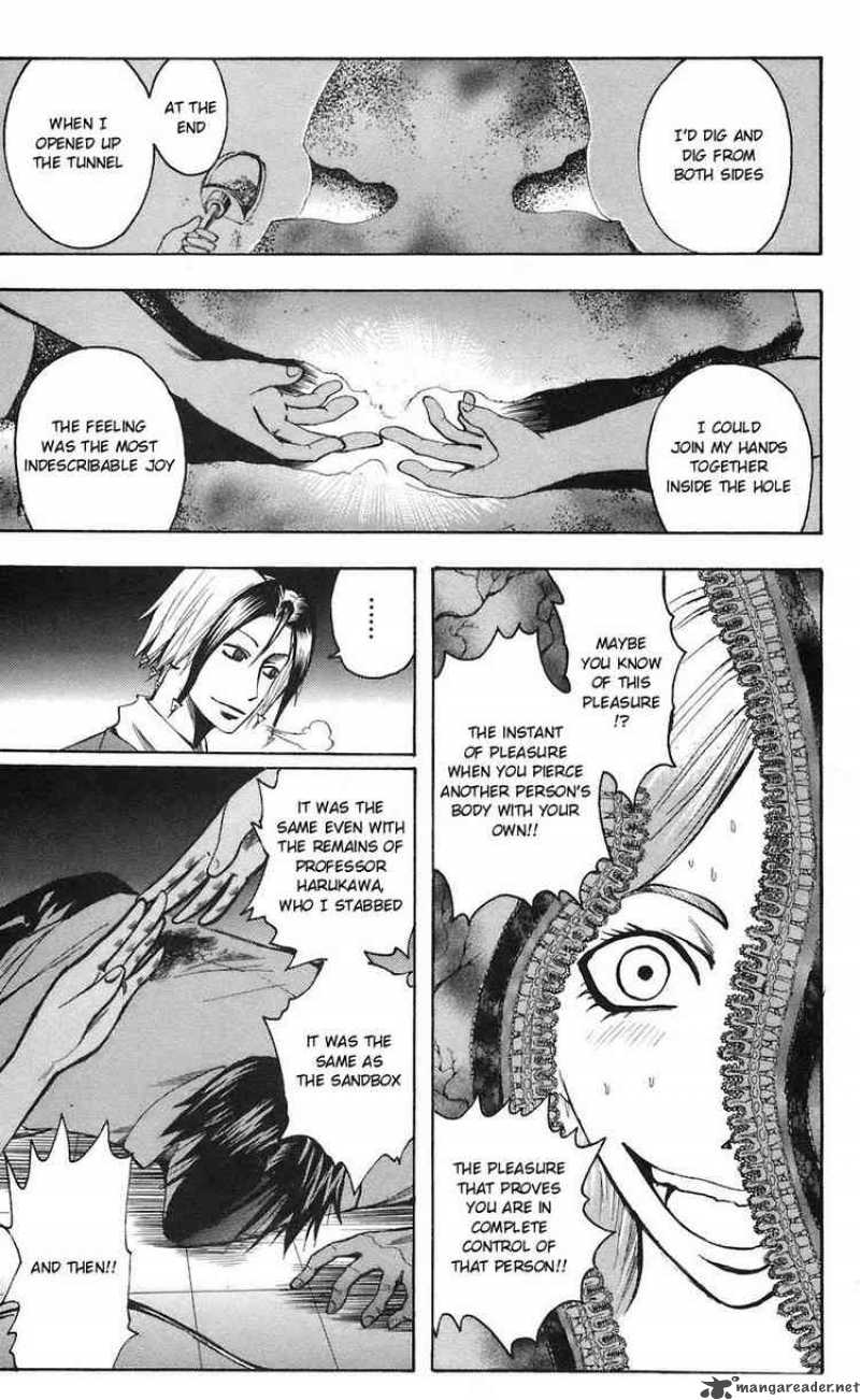 Majin Tantei Nougami Neuro 74 17