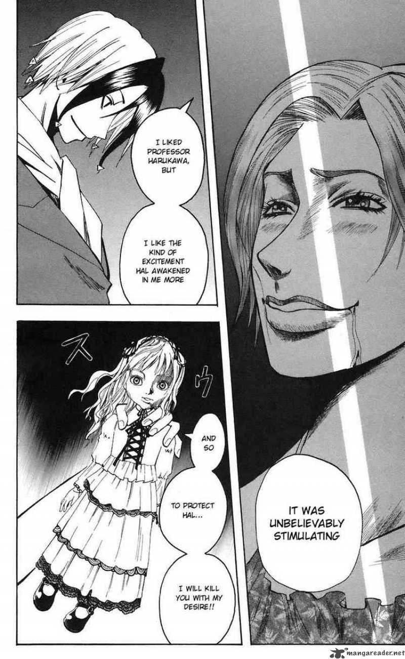Majin Tantei Nougami Neuro 74 18