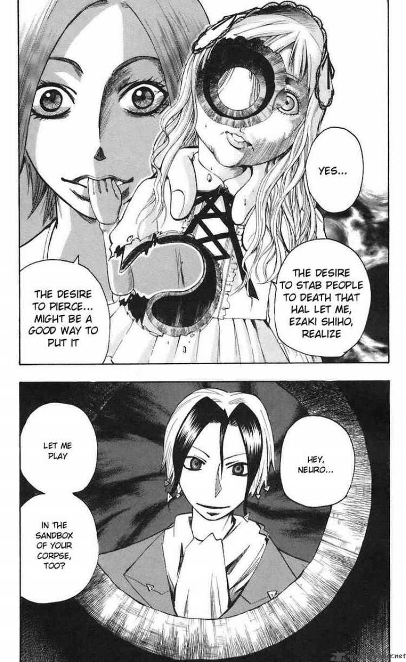 Majin Tantei Nougami Neuro 74 19