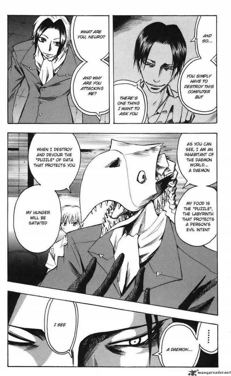 Majin Tantei Nougami Neuro 74 2