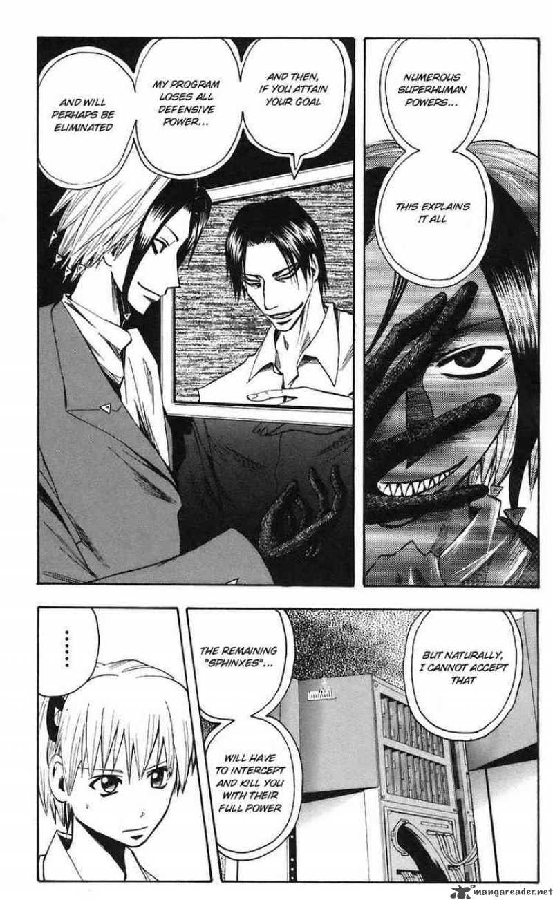 Majin Tantei Nougami Neuro 74 3